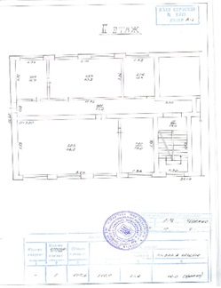 1/3 частка адміністративно-побутової будівлі, загальною площею 353,9 кв.м, за адресою: Донецька обл., Мар`їнський р., м. Мар`їнка, проспект Дружби (був. проспект Ворошилова), будинок 34-а. Реєстраційний номер об`єкту нерухомого майна: 8296424. Інвентарний № 90843. Гараж і розвантажувальний бокс, загальною площею 129,4 кв.м, за адресою: Донецька обл., Мар`їнський р., м. Мар`їнка, проспект Дружби (був. проспект Ворошилова), будинок 34-б. Реєстраційний номер об`єкту нерухомого майна: 8296752. Інвентарний № 90844. Основні засоби у кількості 58 шт