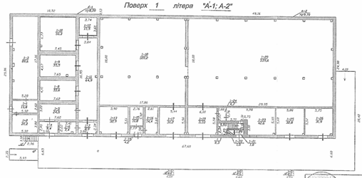 Склад промислово-продовольчих товарів загальною площею 1 732,1 кв. м. у м. Енергодар