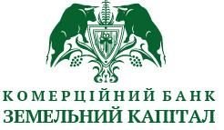 АТ «КБ «ЗЕМЕЛЬНИЙ КАПІТАЛ»