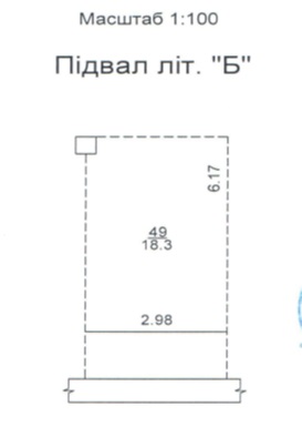 Машиномісце/паркомісце, загальною площею 18,3 кв. м, за адресою: м. Київ, проспект Григоренка Петра, будинок 33/44, машиномісце 49. Реєстраційний номер об`єкта нерухомого майна 2903412080000. Основні засоби у кількості 14 одиниць. Покупець активів (майна) зобов’язується оплачувати/компенсувати продавцю комунальні та експлуатаційні послуги та нести витрати по утриманню нерухомого майна з дати укладення договору купівлі-продажу, у тому числі покупець зобов’язується погасити сплачені продавцем витрати (авансові внески) або відшкодувати спричинені збитки