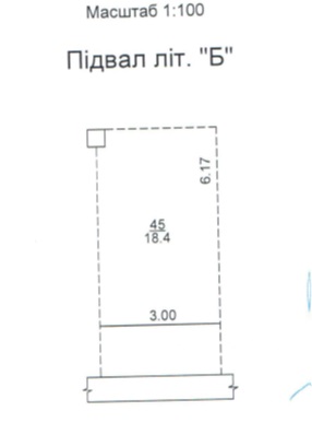 Машиномісце/паркомісце, загальною площею 18,4 кв. м, за адресою: м. Київ, проспект Григоренка Петра, будинок 33/44, машиномісце 45. Реєстраційний номер об`єкта нерухомого майна 2903411480000. Основні засоби в кількості 4 одиниці. Покупець активів (майна) зобов’язується оплачувати/компенсувати продавцю комунальні та експлуатаційні послуги та нести витрати по утриманню нерухомого майна з дати укладення договору купівлі-продажу, у тому числі покупець зобов’язується погасити сплачені продавцем витрати (авансові внески) або відшкодувати спричинені збитки