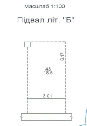 Машиномісце/паркомісце, загальною площею 18,5 кв. м, за адресою: м. Київ, проспект Григоренка Петра, будинок 33/44, машиномісце 43. Реєстраційний номер об`єкта нерухомого майна 2903411280000. Основні засоби в кількості 20 одиниць. Покупець активів (майна) зобов’язується оплачувати/компенсувати продавцю комунальні та експлуатаційні послуги та нести витрати по утриманню нерухомого майна з дати укладення договору купівлі-продажу, у тому числі покупець зобов’язується погасити сплачені продавцем витрати (авансові внески) або відшкодувати спричинені збитки