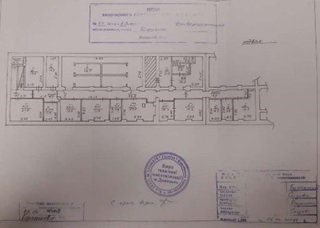 Приміщення, загальною площею 971,2 кв. м, у підвалі та на І-му поверсі житлового будинку літ. А-5, за адресою: Донецька обл., м. Донецьк, вулиця Університетська, будинок 83. Реєстраційний номер об`єкту нерухомого майна: 19773835. Інвентарний № 94973. Основні засоби у кількості 402 шт