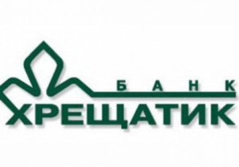 Право вимоги за кредитним договором №247-пп від 07.06.2007