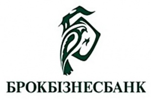 Право вимоги за кредитним договором 598П від 08.02.2008 та договорами забезпечення виконання зобов'язань.