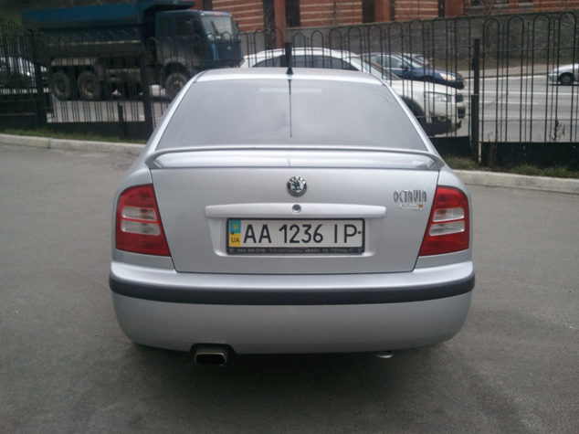 Skoda Oktavia Tour 1.8і, 2009 року, TMBDL41U19B013522, АА1236ІР (Інв.№ 41200206), Сис-ма GPS моніторінг (модель MVT380) Пристрій №45832320252 (Інв.№ 50232468951). Які знаходяться за адресою: м. Києв бул. Дружби Народів 38.