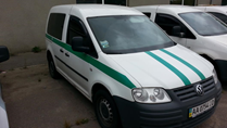 Легковий пасажирський автомобіль-В Volkswagen Caddy 1,6, 2010 року випуску, номер кузова WV2ZZZ2KZAX049643, номер державної реєстрації АА0754ІО; Автошини у кількості 2 шт.; Пальне-бензин марки А-95 в Автомобілі Volkswagen Caddy (АА 0754 ІО), 2,33 літри.